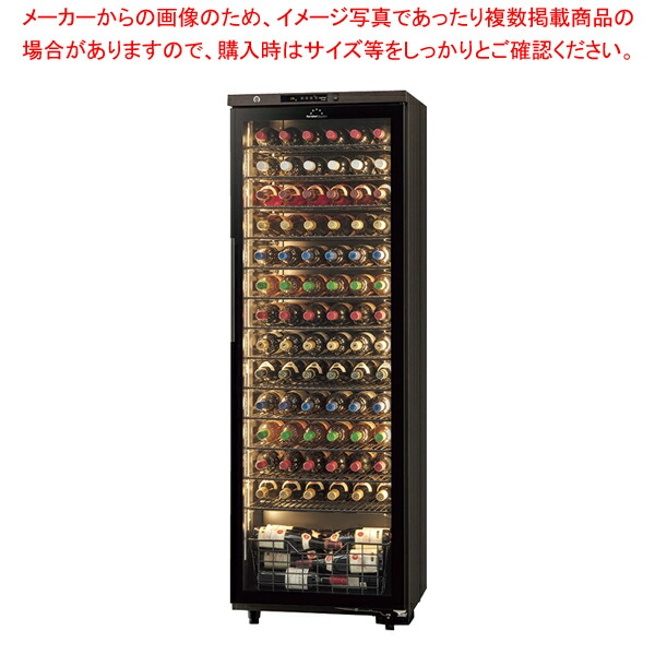 ワインセラー ロングフレッシュ ST-308G (WK)ウッドブラック 右開き