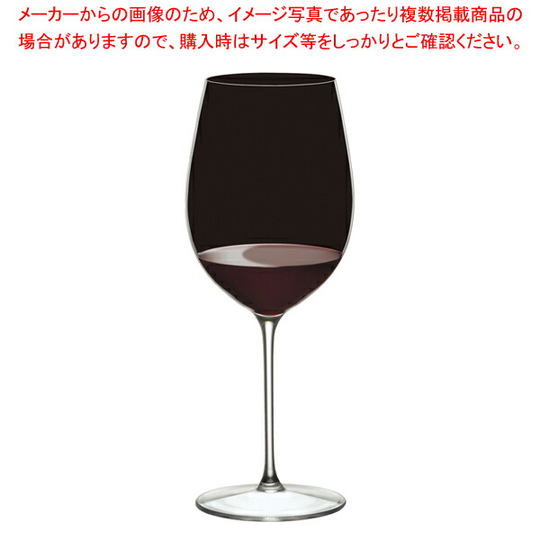 お勤め用・身寄り用に至適！おでん鍋の選び方とおすすめ商いもの グラス・タンブラー-食器・カトラリー・グラス
