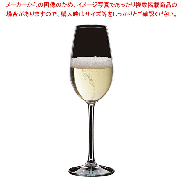 [飲食店様専用商品]リーデル レストラン シャンパーニュ・グラス 0446/48(12個入)