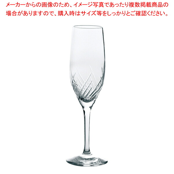 トラフ フルートシャンパン 30G54HS-E101(6個入)|厨房卸問屋 名調