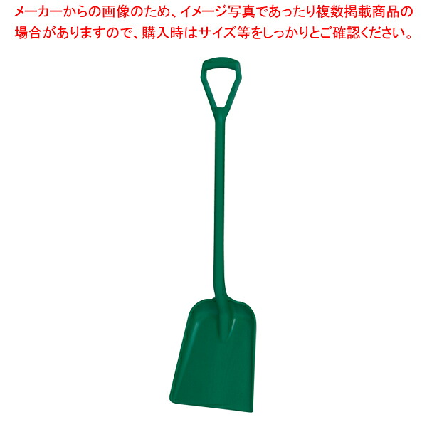 ヴァイカン PP 業務用 スコップ 56252 グリーン 全長1110