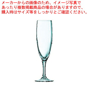 エレガンス フルート130 56416 130cc(12個入)