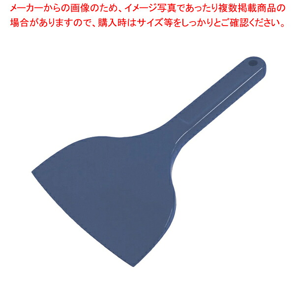 御役目用・身寄り用に至適！おでん鍋の選び方とおすすめ商いもの