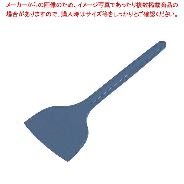 御役目用・身寄り用に至適！おでん鍋の選び方とおすすめ商いもの