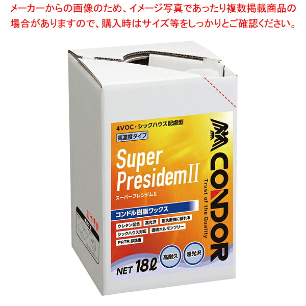 御役目用・身寄り用に至適！おでん鍋の選び方とおすすめ商いもの