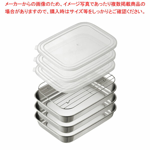 シンプルで使いやすいバットセット 大 TN1385