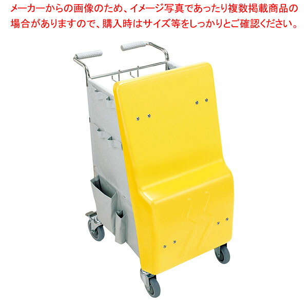 マイクロカート 黄 MW-100-3