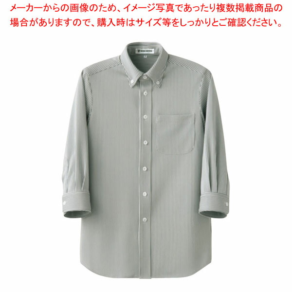 御役目用・身寄り用に至適！おでん鍋の選び方とおすすめ商いもの シャツ-作業着・作業服