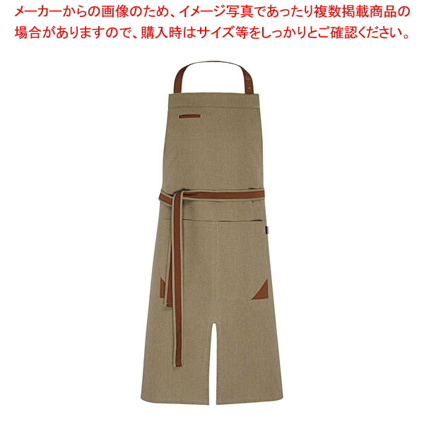 BRAGARD 首掛けエプロン FILEAS ベージュ 126583