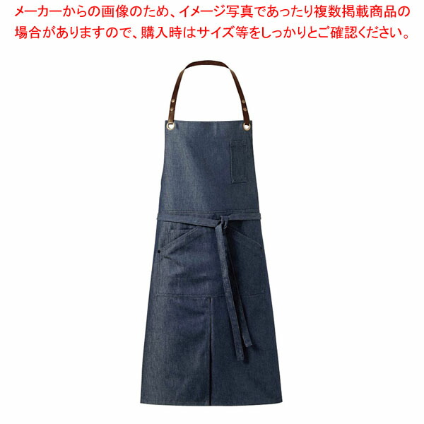 御役目用・身寄り用に至適！おでん鍋の選び方とおすすめ商いもの エプロン・三角巾-配膳用品・キッチンファブリック-エプロン