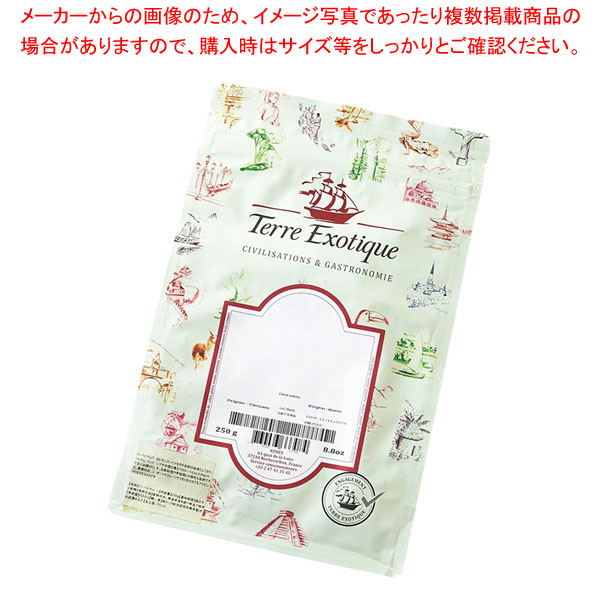 テールエグゾティック レッドロングペッパー 250g袋 TE0013-02