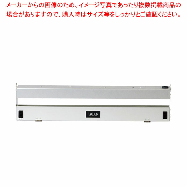 楽天市場】飛来昆虫捕獲機 LEDスペクトラ : 厨房卸問屋 名調 楽天市場】飛来昆虫捕獲機 LEDスペクトラ : 厨房卸問屋 名調
