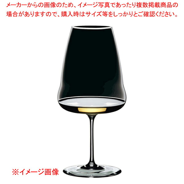 [飲食店様専用商品]レストラン リーデル・ワインウイングス リースリング 0123/15｜厨房卸問屋 名調