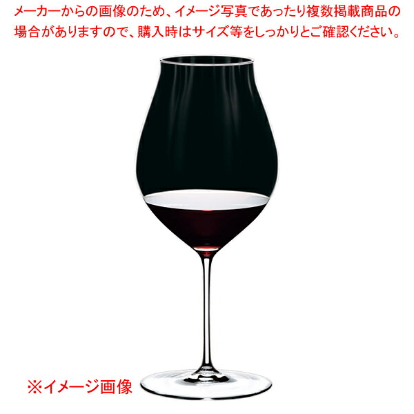 パフォーマンス レストラン ピノ・ノワール 0884/67 (6個入)｜厨房卸問屋 名調