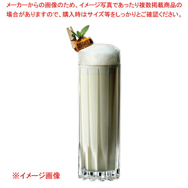 [飲食店様専用商品]リーデル・バー・ドリンク・スペシフィック フィズ・グラス 0417/03 (12個入)｜厨房卸問屋 名調