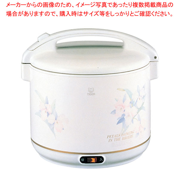 タイガー 電子ジャー JHG-A111
