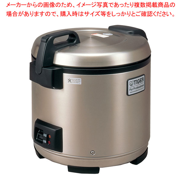 御役目用・身寄り用に至適！おでん鍋の選び方とおすすめ商いもの
