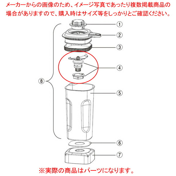 御役目用・身寄り用に至適！おでん鍋の選び方とおすすめ商いもの 家電-ミキサー・フードプロセッサー-キッチン家電