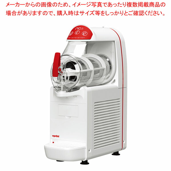 楽天市場】タイジ 業務用機器 フローズンマシン ミニシリーズ mini-1