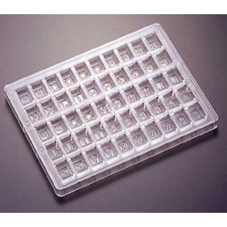 【まとめ買い10個セット品】【 No.85 アルファベット 50ヶ取 】【 厨房器具 製菓道具 おしゃれ 飲食店 】 【 バレンタイン 手作り 】|厨房卸問屋 名調