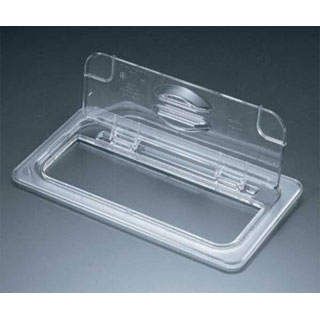【まとめ買い10個セット品】【フードパン用フリップリッド 1/3 30CWL】 【厨房器具 製菓道具 おしゃれ 飲食店】 【バイキング ビュッフェ 保存容器 ホテルパン サラダバー レストラン ホテル 店舗用 業務用 家庭用