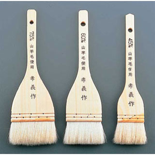 【まとめ買い10個セット品】【 山羊毛刷毛 ENDO 4.5cm ENDO 】 【 厨房器具 製菓道具 おしゃれ 飲食店 】 【 バレンタイン 手作り 】