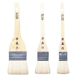 【まとめ買い10個セット品】【 クリーン刷毛 山羊毛 ENDO 5cm ENDO 】 【 厨房器具 製菓道具 おしゃれ 飲食店 】 【 バレンタイン 手作り 】