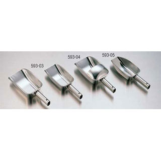 【まとめ買い10個セット品】【 SW アイススコップ 大 】 】【 厨房器具 製菓道具 おしゃれ 飲食店 】|厨房卸問屋 名調