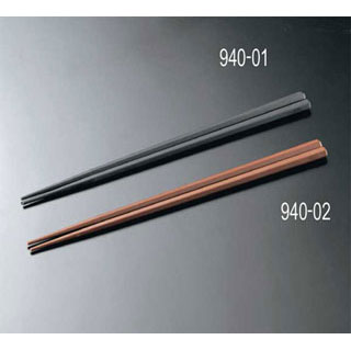 【まとめ買い10個セット品】【 SPS六角箸［10膳入］ 21 黒 】【 厨房器具 製菓道具 おしゃれ 飲食店 】｜厨房卸問屋 名調