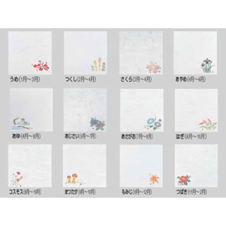 お勤め用・身寄り用に至適！おでん鍋の選び方とおすすめ商いもの 配膳用品・キッチンファブリック-ランチョンマット-キッチン用品・食器・調理器具