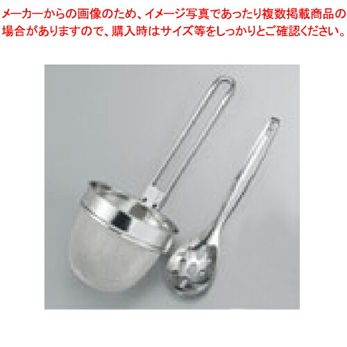 【まとめ買い10個セット品】【 18-8 共柄 万能こしセット 小 】 】【 厨房器具 製菓道具 おしゃれ 飲食店 人気 業務用 厨房用品 調理器具 料理道具 小物 作業 】|厨房卸問屋 名調