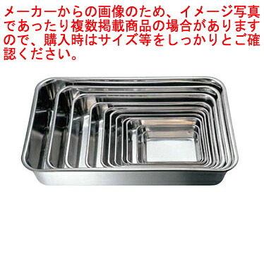 御勤め用・身寄り用に至適！おでん鍋の選び方とおすすめ商いもの
