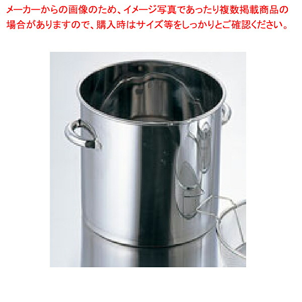 【まとめ買い10個セット品】【 フライヤー用油缶 20リットル 】 】 【 厨房器具 製菓道具 おしゃれ 飲食店 】