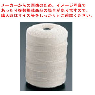 最新人気 その他の調理器具 厨房器具 Endo 12号 Endo 1kg 業務用調理糸 まとめ買い10個セット品 製菓道具 飲食店 おしゃれ Gs Louislegrand Com