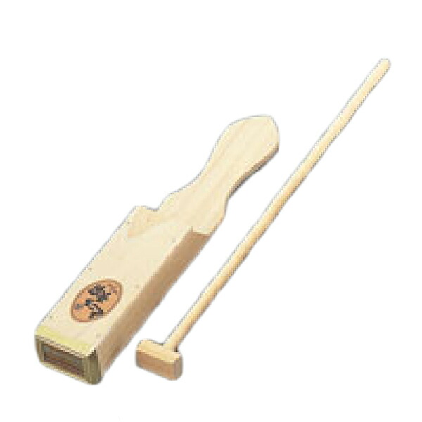 【まとめ買い10個セット品】【 真鍮刃ところ天突 】 【 厨房器具 製菓道具 おしゃれ 飲食店 】 【 バレンタイン 手作り 】