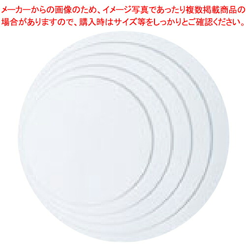 【まとめ買い10個セット品】【 アクリル丸板 ENDO 15cm用 ENDO 】 【 厨房器具 製菓道具 おしゃれ 飲食店 】 【 バレンタイン 手作り 】