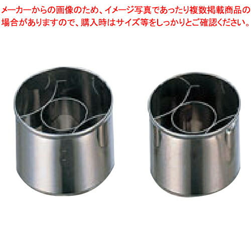 楽天市場 ドーナツ型抜 Endo 2 4 Endo 厨房器具 製菓道具 おしゃれ 飲食店 バレンタイン 手作り 厨房卸問屋 名調