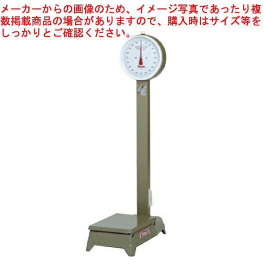 【 中型自動台秤［車無］ 50kg ［D-50M］ 】 【 厨房器具 製菓道具 おしゃれ 飲食店 】