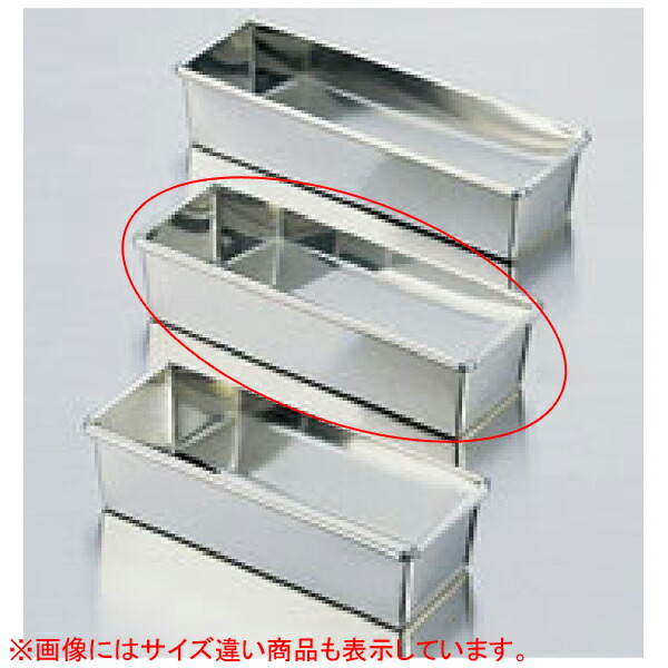 【まとめ買い10個セット品】【 ブリキミニパウンド 中 】 【 厨房器具 製菓道具 おしゃれ 飲食店 】【 バレンタイン イベント クリスマス ホワイトデー 】 【 バレンタイン 手作り 】 10,902円
