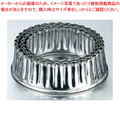 【まとめ買い10個セット品】【 ジャンボパテ抜型 菊 ENDO 単品＃14 ENDO 】 【 型抜き 製菓 お菓子作り 】 【 厨房器具 製菓道具 おしゃれ 飲食店 】 【 バレンタイン 手作り 】