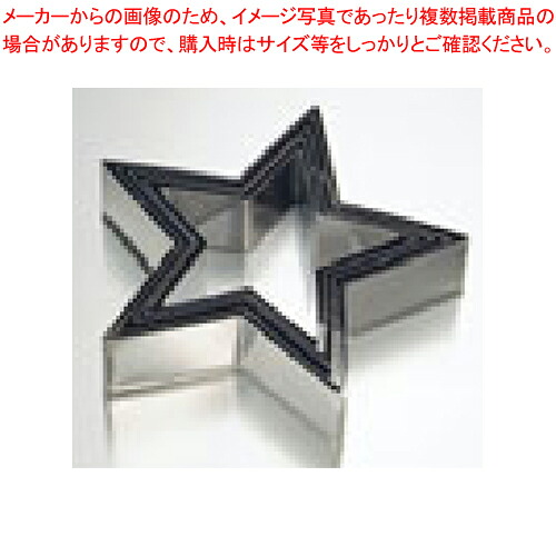 お役目用・身寄り用に至適！おでん鍋の選び方とおすすめ商いもの