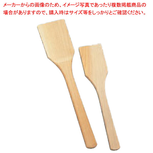 御勤め用・身寄り用に至適！おでん鍋の選び方とおすすめ商いもの