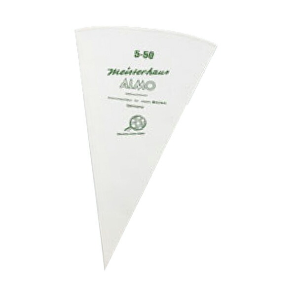【まとめ買い10個セット品】【 ドイツ製絞り袋 アルモ 4-46 】 【 厨房器具 製菓道具 おしゃれ 飲食店 】 【 バレンタイン 手作り 】