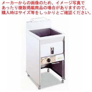 サミー 業務用 ガスフライヤー 18L LP(プロパンガス) 揚げ物 唐揚げ