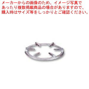 タチバナ製作所 【ガスコンロ 鋳物】 タチバナ製作所鋳物コンロ用五徳TS-440用平ゴトク 【lp ガスコンロ 都市ガス ガスコンロ プロパン ガスコンロ LPガス ガスコンロ キャンプ ガスコンロ 業務用 部品】