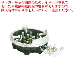 業務用スーパーカロリーガスコンロセットTG-12T LPG(プロパンガス)【プロパン用 ガスコンロ 1口 lp ガスコンロ プロパン ガス用コンロ ガスコンロ 業務用 鋳物コンロ プロパン コンパクト 販売店】|厨房卸問屋 名調