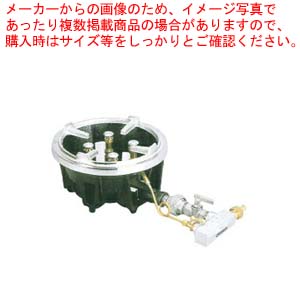 業務用スーパーカロリーガスコンロセットTG-4ST 12A・13A(都市ガス) 【 ガスコンロ 1口 ガスコンロ ガス用コンロ 都市ガス用コンロ 鋳物 ガスコンロ 業務用 鋳物コンロ 鋳物ガスコンロ コンパクトガスコンロ 販売店 】
