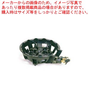 業務用特殊二重ガスコンロセット TS-260 12A・13A(都市ガス) 【 ガスコンロ 1口 ガスコンロ ガス用コンロ 都市ガス用コンロ 鋳物 ガスコンロ 業務用 鋳物コンロ 鋳物ガスコンロ コンパクトガスコンロ 販売店 】