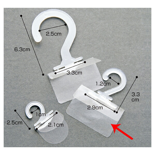 【まとめ買い10個セット品】 ワンタッチフック W2.9×H3.3cm 180個 61-198-1-2 【店舗什器 小物 ディスプレー ハンガー店舗備品】