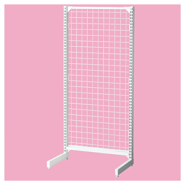 BR50片面90×135cm ネットタイプ本体 ホワイト 61-421-95-1 【 システム什器 BR50(ベーシックラック) ゴンドラ什器 本体 BR50片面 ホワイト ネットタイプ W90cm 本体 】